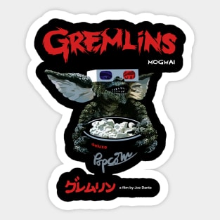 Gremlins Cinema's PopCorn Sticker